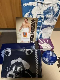 Item thumbnail for item ef1f3223-6e28-4f72-af00-016c216ece94