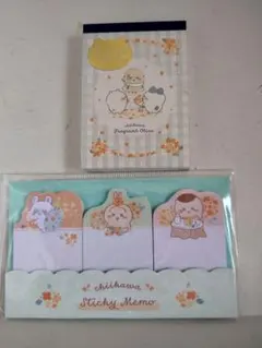 ♦ちいかわ　メモ帳等セット②