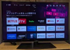 【全国発送】SHARP 液晶テレビ 42インチ 2022年製 ⚠️リモコンなし SHARP（シャープ） テレビ 42型 液晶テレビ アクオス 42インチ TV 4T