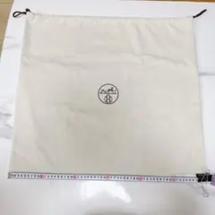 Item thumbnail for item f1826f87-8744-4910-becc-c6ba6f6b49d7