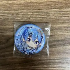 2026年最新】すいせい 6周年 缶バッジの人気アイテム - メルカリ