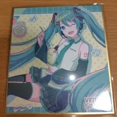 プロセカ ミニ色紙コレクション 初音ミク