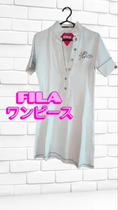 【美品】セール開催♪FILA GOLF レディース ワンピースM