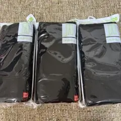 【新品未使用】ユニクロ　レギンス10分丈120 3枚セット