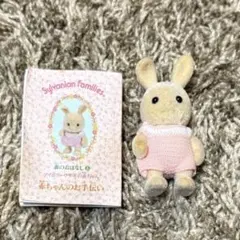 Item thumbnail for item 87ce6d47-945a-4432-85e4-5c5791b262a7