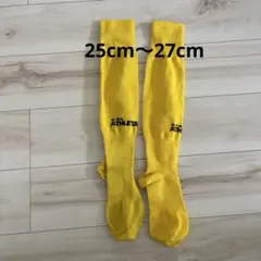 ATHLETA サッカーソックス イエロー