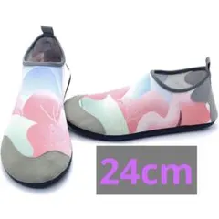 マリンシューズ ウォーターシューズ 水陸両用 幅広 厚底 滑り止め 軽量 通気