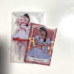 CUTIE STREET 一番くじ　佐野愛花 アクリルスタンド