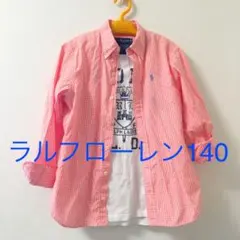 美品！ラルフローレン ボーイズシャツ140