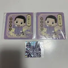 御堂筋翔 弱虫ペダル