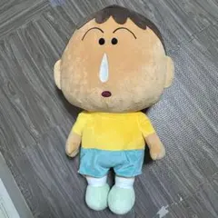 【美品】【未使用】クレヨンしんちゃん ボーちゃん 特大ぬいぐるみ タグ付き