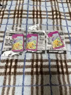 ポケモンフレンダ　新品未開封　ピカチュウ　ミュウツー　イオンモール　限定品