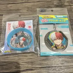 轟焦凍 アクリルキーホルダー シリコンバンド