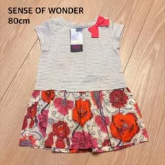 タグ付新品未使用＊SENSE OF WONDER＊リボン付きワンピース＊80cmのサムネイル