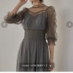 美品】DorryDoll オケージョンドレス グリーン short（Mサイズ