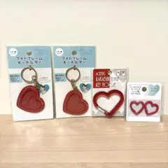 セリア☆レザー調ハート・フォトフレームキーホルダー・カラビナセット