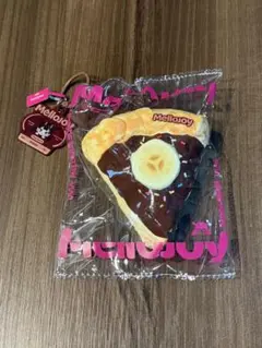 美品】メロジョイ mellojoy ピザ チョコバナナ チョコ バナナ - メルカリ