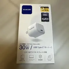 エレコム 30W AC充電器 Power Delivery対応 USB タイプC