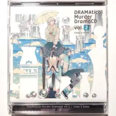 DRAMAtical Murder ドラマダ ドラマCD 蒼葉 クリア ノイズ