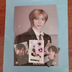 TXT BEOMGYU Memoriesセット