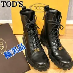 Item thumbnail for item b5621d7a-7369-4c2e-9af9-40a8caed1d69