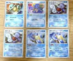 ポケモンカード　ゼニガメ、カメール、カメックス 6枚セット