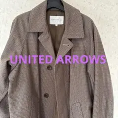 UNITED ARROWSユナイテッドアローズチェックロングコート