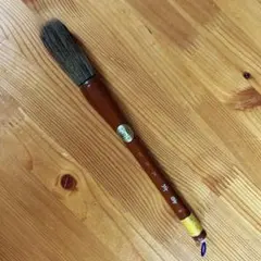 2025年最新】文志堂 筆の人気アイテム - メルカリ