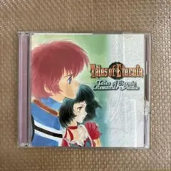 2026年最新】「テイルズ オブ エターニア」リマスター・オーディオの