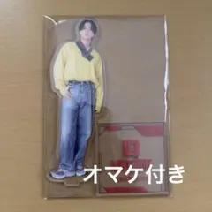 2026年最新】岡尾真虎の人気アイテム - メルカリ
