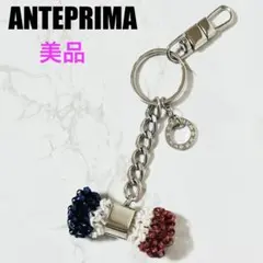 【新品未使用】ANTEPRIMA ピンク Y字型チャーム 2025年最新】ANTEPRIMA レディース チャームの人気アイテム - メルカリ