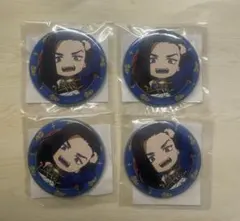 まるくじ 東京リベンジャーズ 東リべ　まるくじ 缶バッジ 場地 圭介　4点