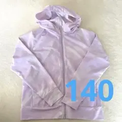 UNIQLO キッズ140 エアリズムUVカットメッシュパーカー ライトパープル