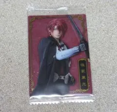 後家兼光 まとめ売り 刀剣乱舞 ましコレ 内番 後家兼光 - メルカリ