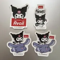 クロミ　ステッカー　4枚セット　アベイル　サンリオ