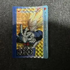 ドラゴンボールZ PPカード ベジータ No.387 アマダ