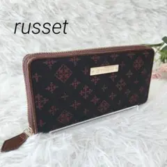 2026年最新】ラシット 長財布の人気アイテム - メルカリ