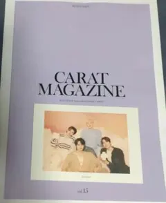 SEVENTEEN FC 会報誌 vol.15 ポストカード付