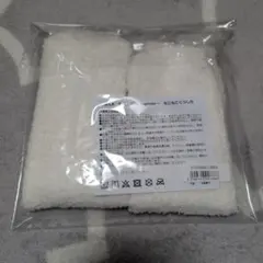 グラタン＊プロフみてね！様 リクエスト 2点 まとめ商品