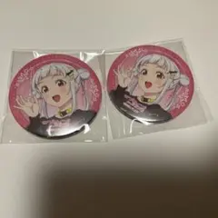 ラブライブスーパースターLiellaバースデー嵐千砂都缶バッジ ラブライブ スーパースター Liella! 2nd 嵐 千砂都 缶バッジ