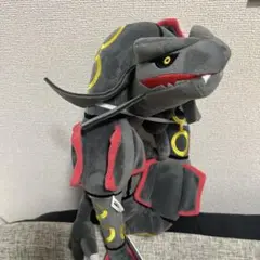 ポケモン　めちゃもふぐっとぬいぐるみ〜黒いレックウザ〜