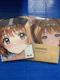 MARU屋 ※プロフ確認様 リクエスト 2点 まとめ商品