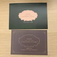 2025年最新】横浜fc カードの人気アイテム - メルカリ