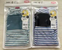 【新品未使用】レギンス10分丈 70cm 2点セット
