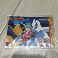 ポケモンカード 旧裏面 わるいサンダース エレキッド エレブー - メルカリ