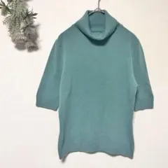 ベネトン ニット