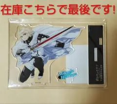 新品未開封 終わりのセラフ 生誕10周年記念展 アクリルスタンド 新品未開封 終わりのセラフ 生誕10周年記念展 アクリルスタンド