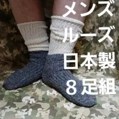 Item thumbnail for item 37e4fd4f-b117-473a-8d74-064d9939c942