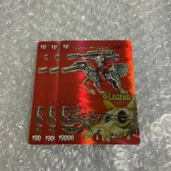 kamanami様 リクエスト 2点 まとめ商品