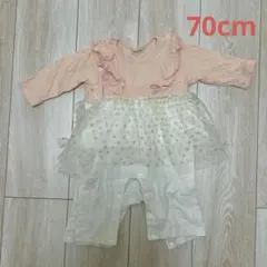 フリル ロンパース